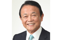 【文春砲】自民党の麻生太郎氏、愛人会社に政治資金8000万円を垂れ流し！？“隠し資産”土地3カ所も発覚したとの報道