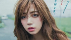 【横になるわ】池田エライザ(30歳)さん、熱愛ｗｗｗｗｗｗｗｗｗｗｗ