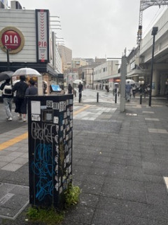 人生初の「川崎」に来たんやがｗｗｗ（※画像あり）