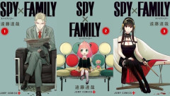 【漫画】集英社、林士平氏との業務委託契約終了を発表…『SPY×FAMILY』『ダンダダン』など4作品は担当継続へ