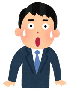 弊社の古株「アイツ気に食わないからさぁ、無視してくんない？」