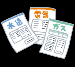 漏洩情報でアコムで金が借りられると話題に。タイムズカーシェア、免許証、ガス料金請求書、学生証漏洩  [866556825]