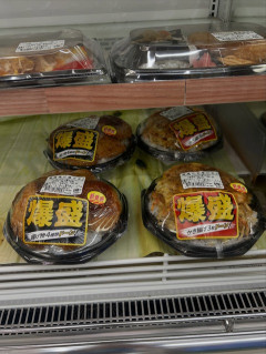 【画像】LAWSONの新作弁当、レベチｗｗｗｗｗｗｗｗｗｗｗｗｗｗｗｗｗｗｗｗｗ