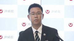 【沖サヨ絶望】古謝新知事「まず『辺野古新基地対策課』は廃止。『移設反対表明』も公式HPから削除な」→代わりがこちら…w（動画）