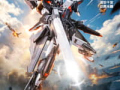 【オリジナルロボ】喜玩社「玄鯊 概念型」プラモデル【近日予約開始】