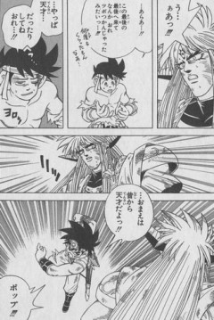 【ダイの大冒険】エリートと天才しかいないパーティー
