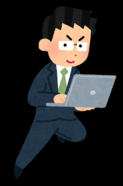 起業してわかったけど日本の教育ってほとんど洗脳だわｗｗｗ