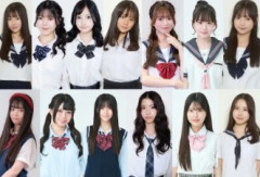 【画像】“日本一かわいい高校生”「女子高生ミスコン2026」のファイナリスト13人が決まるｗｗｗｗｗ