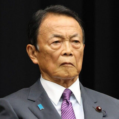 【文春】麻生太郎、愛人の会社に8000万円流していたｗｗｗｗｗｗｗｗｗｗ