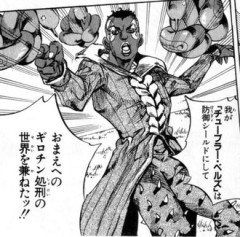 【ジョジョ7部】こいつ強くない？