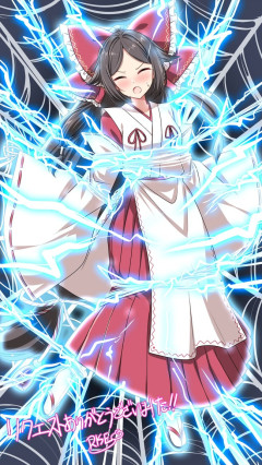 【東方】先代ピンチ