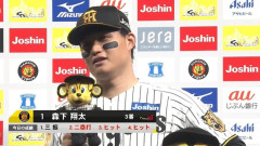 森下翔太 打率.295(2位) 150安打(2位)  35本塁打(2位) 84打点(2位) 出塁率.391(2位) OPS.958(2位)←こいつwwwwwwww