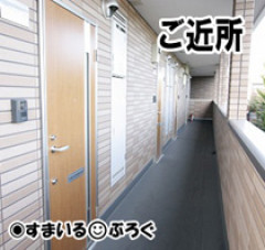 昼寝してたらお隣さんの行為の声で目が覚めた。頭にきたので思わず壁ドンしてしまい、お隣の旦那さんがすごい剣幕で「なんで文句言われなきゃいけねえんだ」って怒ってる。どうしよう