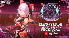 PC/NSローグライト3Dアクション「夢幻桜楼閣」が【2026年11月5日(木)】に発売決定