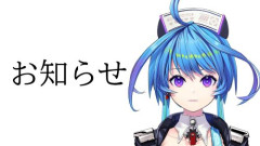 女性格ゲーVtuberさん、オフライン進出するため前代未聞の顔出し解禁＋プロチーム所属へ！