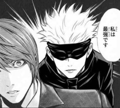 【デスノート】五条悟「私は最強です」