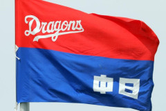 中日、異例の試み”第二の石井大智、工藤泰成を探せ”　独立リーグ選手の能力テスト実施、スター候補発掘だ