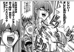 【悲報】遊☆戯☆王の原作で一番「そうはならんやろ…」と思ったシーンｗｗｗｗｗｗｗｗｗｗ