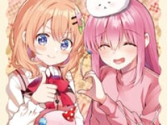 【ご注文はうさぎですか？× ぼっち・ざ・ろっく！】メディコス「ココア＆後藤ひとり」【フィギュア化決定】