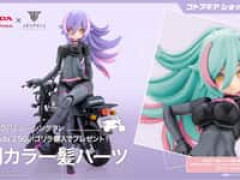 【メガミデバイス】「PUNI☆MOFU レーシングラン with Honda Z50J ゴリラ」プラモデル【予約開始】