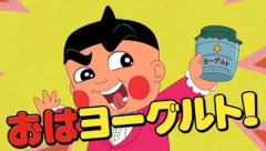 【朗報】おぼっちゃまくん、35年ぶり復活ｗｗｗｗｗｗｗｗｗｗ