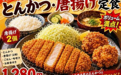 【悲報】広告のAI飯、あまりにキモすぎるｗｗｗｗｗｗｗｗｗｗ