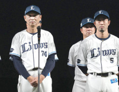 【西武】外崎がFA権取得「行使は全く考えてない」←これマジ？