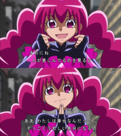 【プリキュア】バッドエンドハッピーかわいい