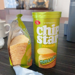 【緊急】チップスター、ガチでヤバいぞｗｗｗｗｗｗｗｗｗｗｗｗｗｗｗ