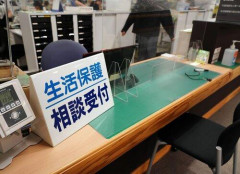 【悲報】アホ「生活保護受給者は死んで欲しい」←これ