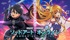 年末登場予定のスマパチSAO（設定付き）の事前評価がスゴイ「設定⑥の出率130％over、勝率75％、感覚としてはほぼスロット」