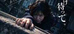 【画像】AIが自殺防止ポスターを作った結果wwwwwwwwww