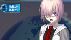 【FGO】2026年10月マスターミッションにおけるマシュのボイスメッセージまとめ。読書の秋やジョギングのお誘いにジャック・オー・ランタンについてなど