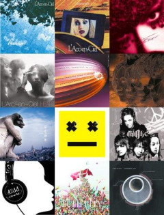 【驚愕】L'Arc-en-Cielさんの過去アルバム12作が一挙アナログ化、全タイトル購入で収納ボックス当たるｗｗｗｗｗｗｗｗｗｗ