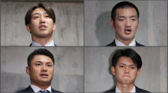 広島、小園海斗・矢野雅哉・前川誠太・田村俊介と来季の契約を結ばないと通告、信頼関係が築けないと判断