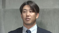 【YouTube】戦力外のインタビューを受ける広島・小園海斗の態度