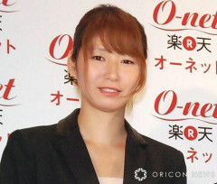【悲報】元日本代表・大友愛さん、離婚を発表