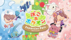 【予約開始】Switch2『ぽこあポケモン ＋ エキスパンションパス』、Switch2『ポケモン レジェンズZA＋M次元ラッシュ』　Amazonで予約スタート