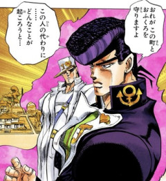 【ジョジョ】仗助好き