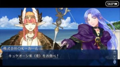 【FGO】実のところキュケオーンって朝食にはめっちゃいいと思うんだ。粥だからさっと食べられて胃に優しい、麦、チーズ、蜂蜜だから栄養価も高い