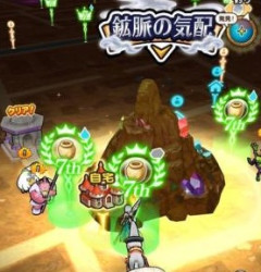 【悲報】ドラクエウォーク、「地底炭鉱」が実装され地下にいる状態がデフォになる