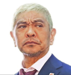 でも松本人志がこんな事になるとは思わなかったよな