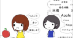 【画像】頭のいい人とアホな奴の考え方、あまりにも違い過ぎる