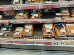 【朗報】のり弁199円サンドイッチ99円おにぎり79円・・・神のようなスーパー見つかる