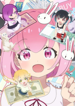 アニメ『FX戦士くるみちゃん』のBlu-rayが予約開始！特典に描き下ろし漫画収録ブックレットなど