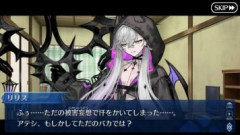 【FGO】マシュ「リリスさんはね、脳内に私なんて作りませんし、そんな下位互換の私になんて負けません」