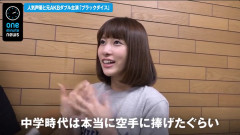 【画像】声優・伊波杏樹さんの回し蹴りを食らいたい！ｗｗｗｗｗ【ラブライブ！サンシャイン!!】