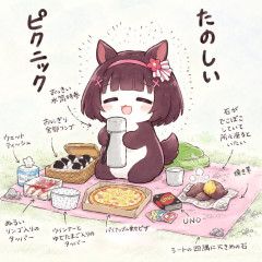 【ウマ娘】あんころフラワーさんのたのしいピクニック。