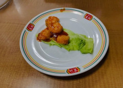 【画像】王将のエビチリ、限界突破・・・・・