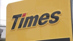 【緊急】タイムズカー、お漏らし対象者に『当選メール』が続々届き阿鼻叫喚